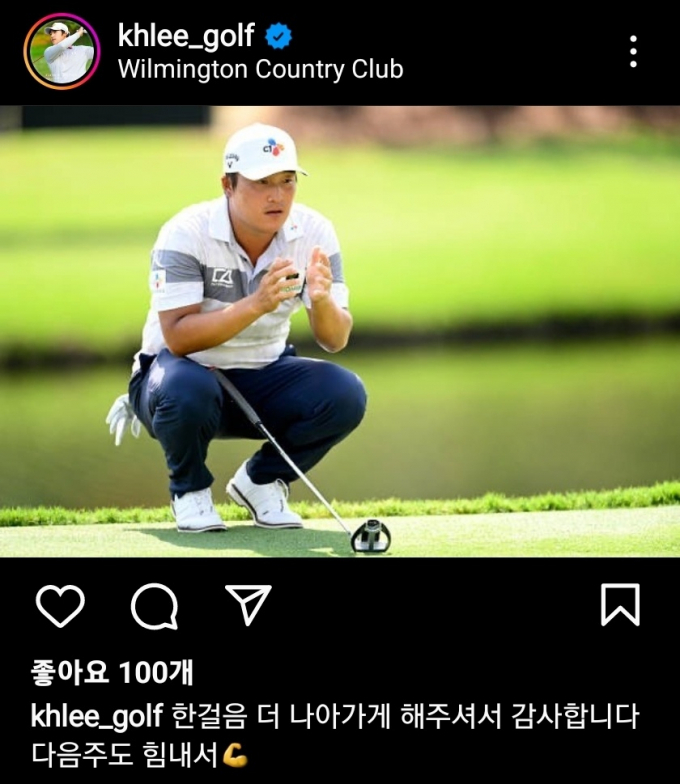 이경훈이 플레이오프 2차전 4일 내내 버디를 기록하며 최종전 진출권을 얻었다. /사진=이경훈 인스타그램