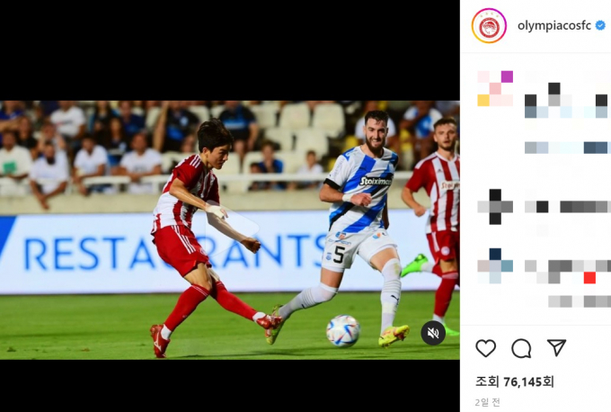 올림피아코스 황인범이 부상으로 정규 리그 데뷔전 엔트리에서 제외됐다. 팀은 2-0으로 승리했다. 사진은 지난 19일(한국시각) 아폴론 리마솔과의 유로파리그 1차전 원정 경기서 골을 넣는 황인범. /사진=올림피아코스 인스타그램