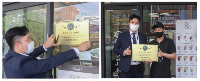팔공티광명 이미지