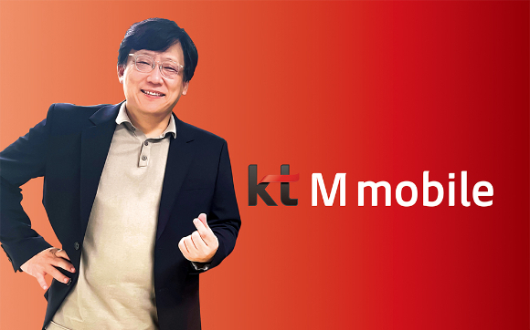 채정호 KT엠모바일 대표 /사진제공=KT엠모바일