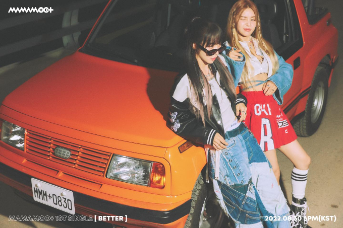그룹 마마무 멤버 솔라와 문별이 유닛으로 활동한다. 사진은 티저 이미지. /사진=마마무 공식 페이스북