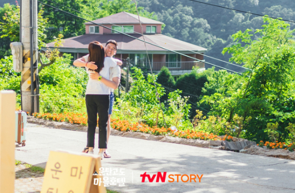 배우 이장우·함은정 커플이 재회했다. /사진=tvN STORY '운탄고도 마을호텔' 제공