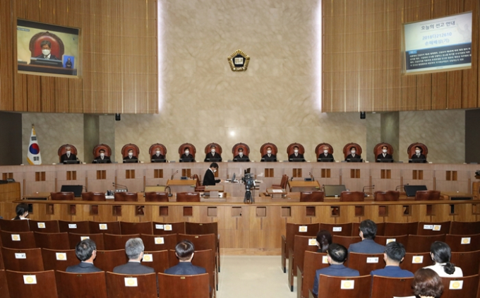 '긴급조치 9호'로 징역형을 산 피해자들에 대한 정부의 손해배상 책임이 인정된다는 대법원 판단이 나왔다. /사진=뉴스1
