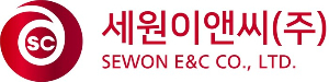 사진=세원이앤씨