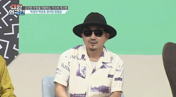 가수 박상민이 남다른 선글라스 사랑을 인증했다. /사진=MBC에브리원 '대한외국인' 제공