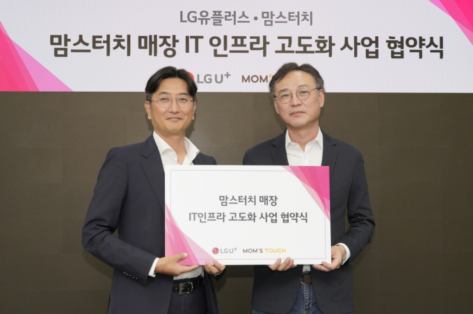 팔공티광명 이미지
