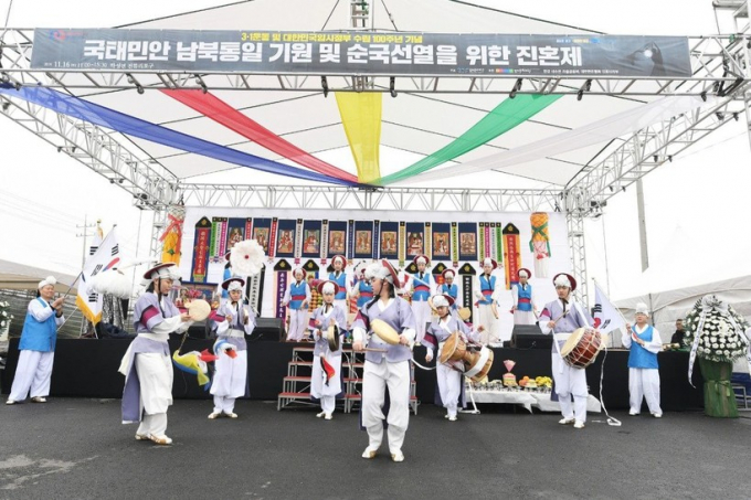 김포농악보존회에서 ‘제1회 밥심마당 축제’를 개최한다. / 사진제공=김포농악보존회