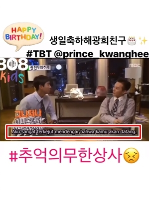 그룹 빅뱅의 멤버 지드래곤이 불법 사이트 이용 논란에 휩싸였다. /사진=지드래곤 인스타그램 갈무리