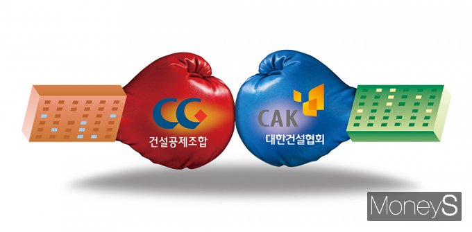 국토교통부는 건설보증기관인 공제조합의 경영 자율과 독립성을 이유로 '건설산업기본법'(이하 '건산법') 시행령을 개정, 건설협회장의 당연직 운영위원직을 배제했다. 하지만 건설협회장의 공제조합에 대한 경영 간섭은 여전하다는 지적이다. /그래픽=김영찬 디자인 기자