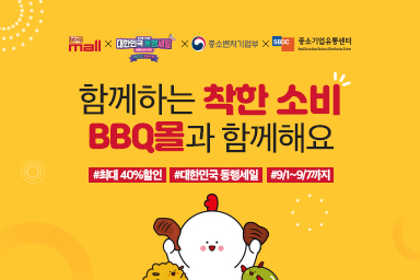 팔공티광명 이미지