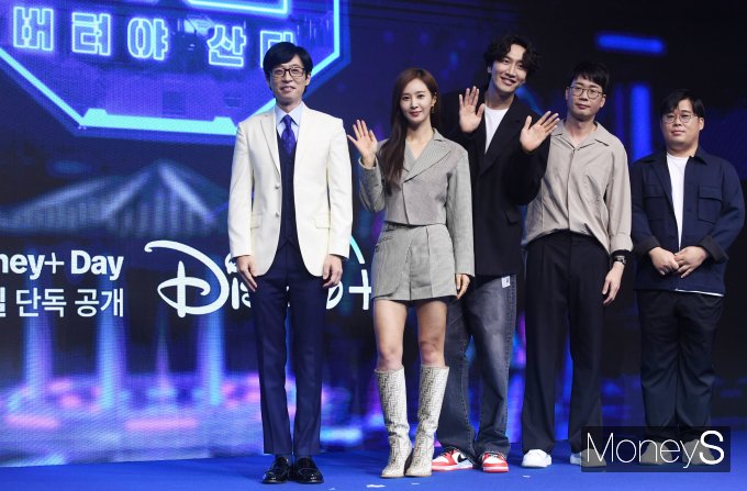 [머니S포토] 유재석·유리·이광수 '더 존: 버텨야 산다'