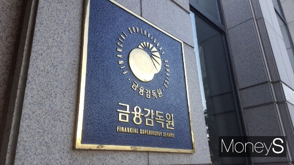 사진=머니S DB