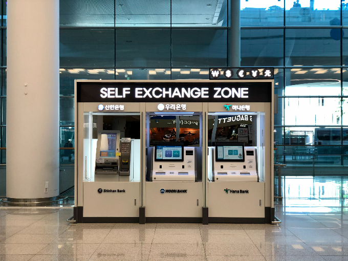 인천국제공항공사가 인천공항 제2여객터미널에 무인환전존을 운영한다. /사진=인천국제공항공사