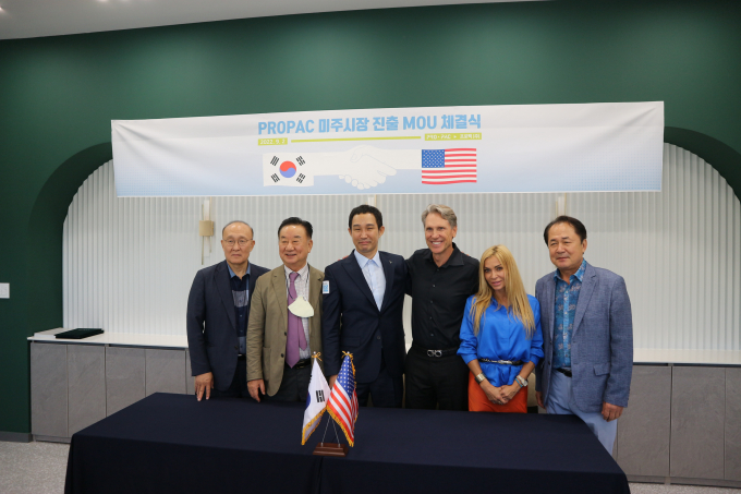  프로팩 미주시장 진출 MOU 체결식 현장에는 프로팩 남경보 대표를 비롯해 마이클 머레이 박사(이하 '머레이 박사'), 에밀리아 프로팩 글로벌 대리인 등이 참석했고, 이외에도 다수 국내외 관계자 등이 자리를 빛냈다. / 사진제공=프로팩