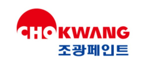 사진=조광페인트
