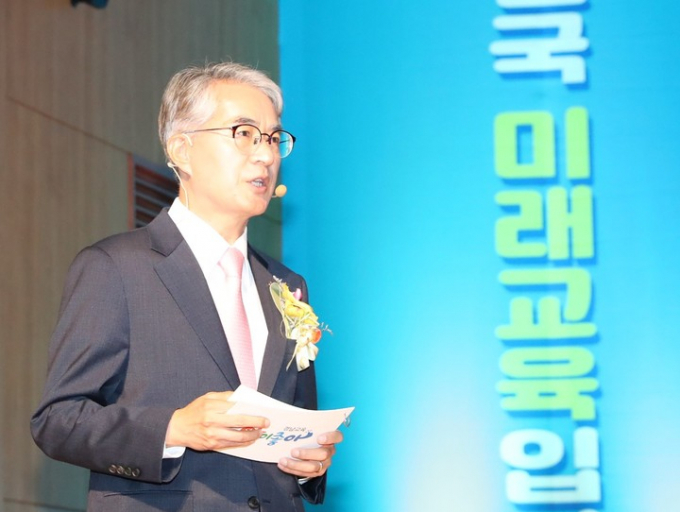 박종훈 경남도교육감이 지난 7월 1일 오전 창원대학교 글로벌평생학습관 대강당에서 열린 취임식에서 취임사를 하고 있다./사진=경남교육청 제공