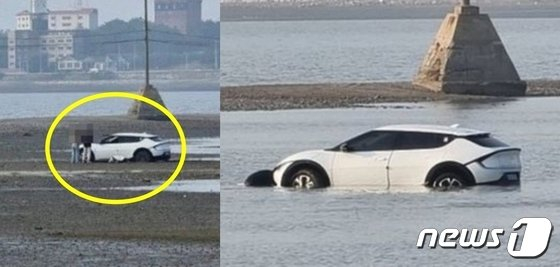 쏘카가 사고 후 늦게 신고한 이용자들에게 물던 패널티를 삭제할 예정이다./사진=뉴스1 
