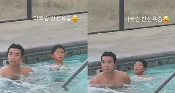 ./사진=이수진 인스타그램 캡쳐