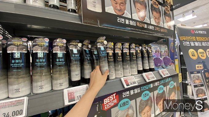 미래영농조합법인 이미지