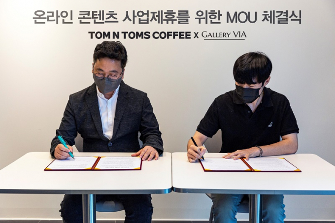 자가제빵선명희피자삼도용담점 이미지