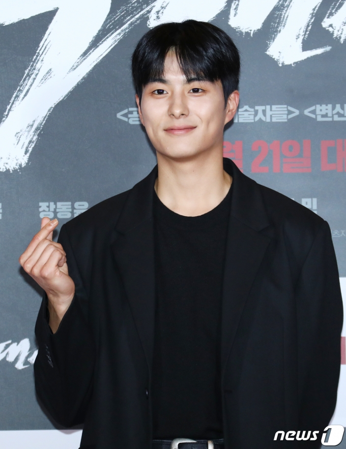 [사진] 정건주, 근사한 하트