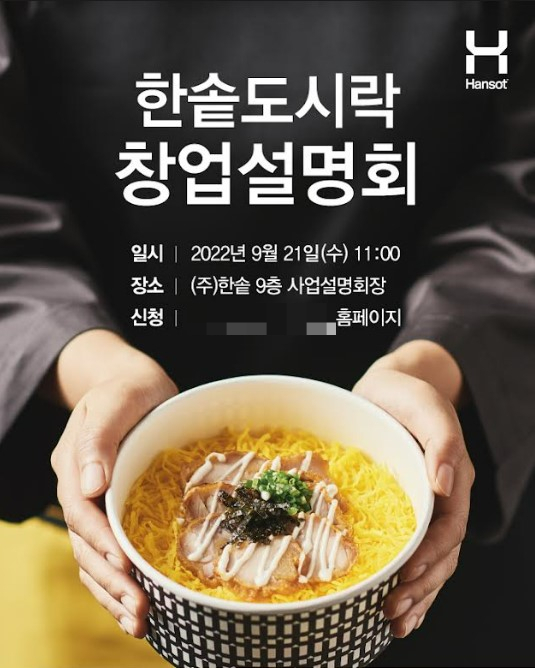 메가엠지씨커피원주 이미지