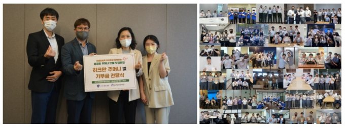 골든블루, 소아암 어린이를 위한 '히크만 주머니' 제작