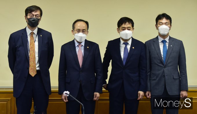 ▲ 이창용 한국은행 총재(왼쪽부터), 추경호 경제부총리, 김주현 금융위원장, 이복현 금융감독원장.