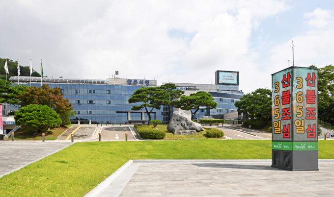 양주시청 전경. / 사진제공=고양시