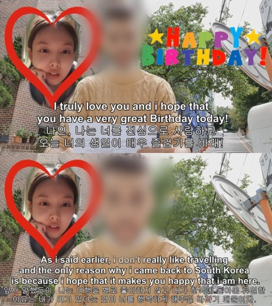  트와이스 나연을 스토킹하던 외국인 남성이 한국에 입국했다. /사진=스토커 A씨 유튜브 캡처