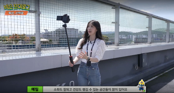 넥슨이 최근 대규모 채용형 인턴십 프로그램 '넥토리얼' 모집 소식을 알린 가운데 넥슨인의 하루를 보여주는 브이로그 영상이 공개됐다. 사진은 넥슨인의 하루 일과 소개 브이로그 영상 캡처 /사진=넥슨