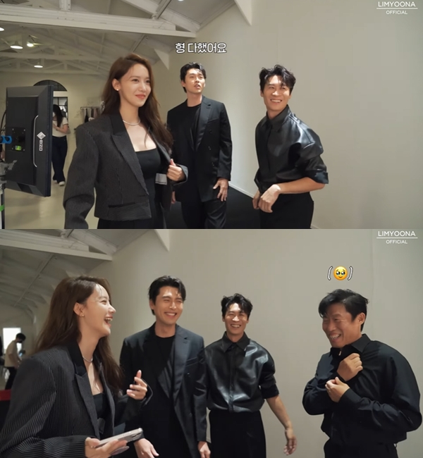 배우 현빈이 아내 손예진을 사로잡은 매력에 누리꾼이 뜨거운 관심을 보였다. /사진=유튜브 채널 '임윤아 오피셜' 캡처