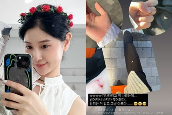 '나는 솔로' 6기 영숙이 임신 중 근황을 전했다. /사진=영숙 인스타그램