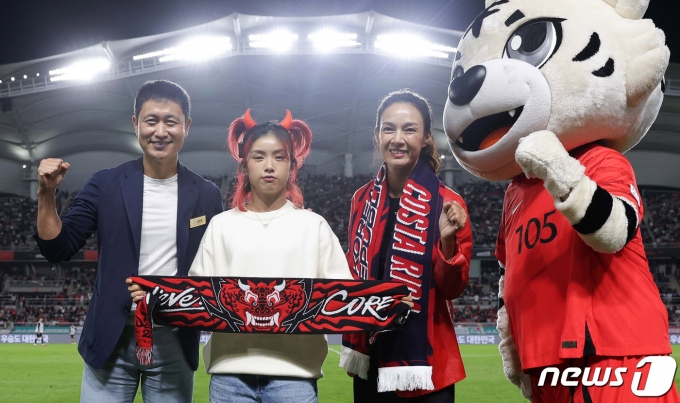 [사진] AFC 알림대사 한국-코스타리카 평가전 2023 아시안컵 유치 홍보