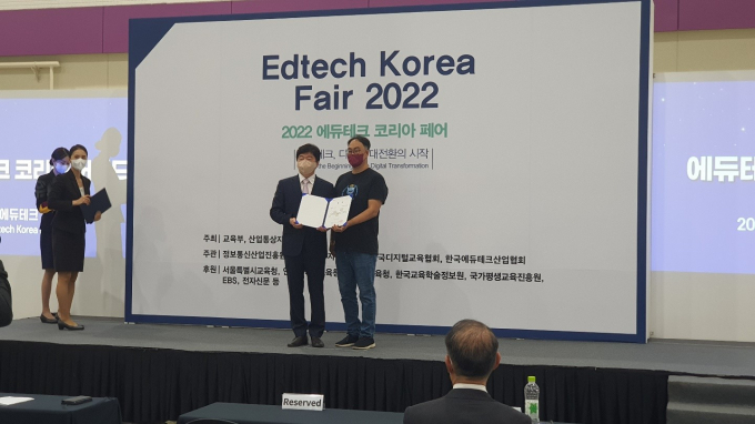 [씨엔티테크 육성·투자 스타트업 단신] 아이소라이프 · 브래니