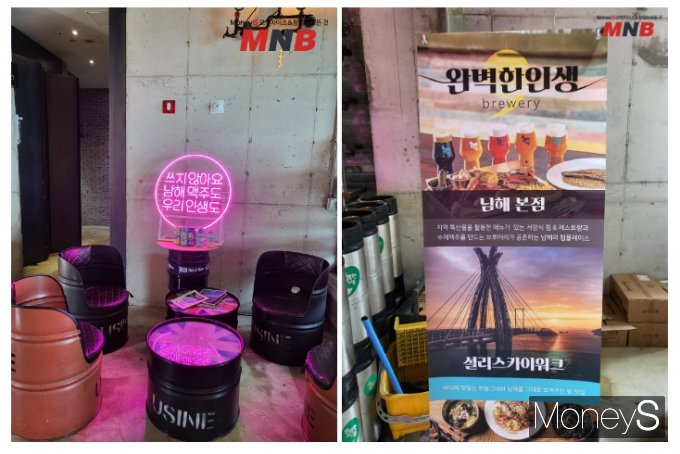 오뚜기축산유통 이미지