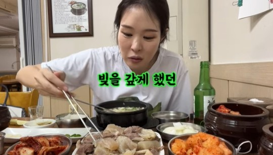  방송인 미자가 주식 계좌를 공개하며 '마이너스의 손'으로 등극했다. /사진=미자네주막 영상 캡처