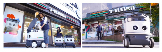 편의점 세븐일레븐이 디지털 기술을 활용한 차세대 근거리 배달 서비스의 상용화에 한걸음 더 바짝 다가섰다. (세븐일레븐 제공)
