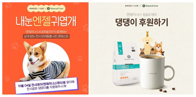 오뚜기축산유통 이미지
