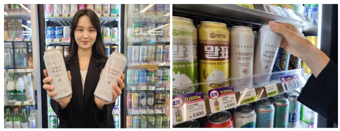  CU가 글로벌 티(Tea) 브랜드 타바론(TAVALON)과 손잡고 차의 향미를 살린 프리미엄 수제맥주를 선보였다. (CU제공)