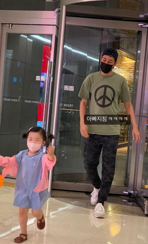 /사진=이다은 인스타그램