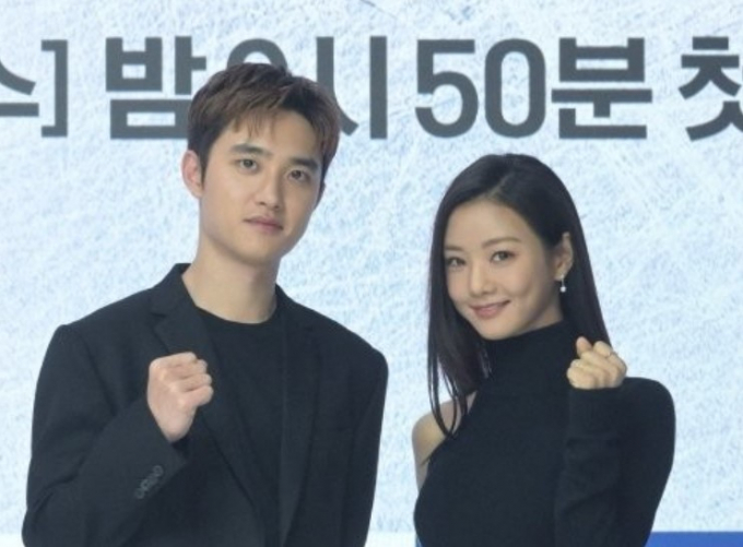 가수 겸 배우 도경수가 비교 불가한 꼴통 검사로 4년 만에 돌아왔다. 배우 도경수, 이세희가 5일 오후 온라인으로 진행된 KBS 2TV 수목드라마 '진검승부' 제작발표회에 참석했다. /사진=KBS 2TV 제공