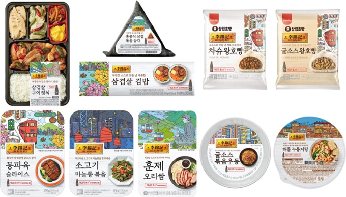CU와 홍콩관광청, 이금기가 협업한 홍콩 대표 음식 간편식 제품이 출시된다./사진제공=BGF리테일