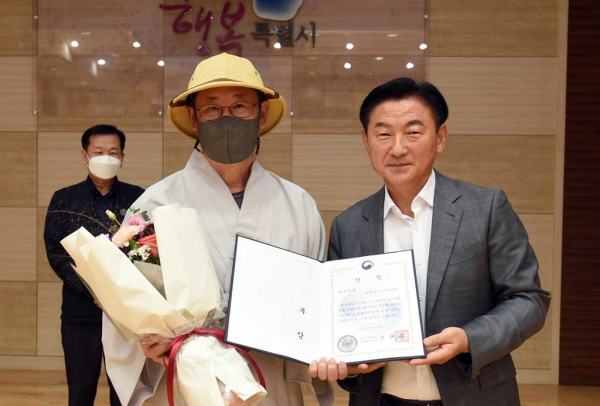 의정부시니어클럽, 보건복지부 장관 ‘최우수상’ 수상. / 사진제공=의정부시