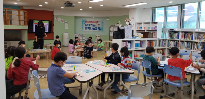 국립부산과학관이 찾아가는 과학나눔교육을 진행했다./사진=국립부산과학관