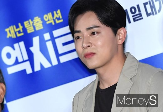 사진은 지난 2019년 7월 서울 용산구 CGV 용산아이파크몰에서 열린 영화 '엑시트'(이상근 감독) 언론시사회에 참석한 배우 조정석. /사진=장동규 기자