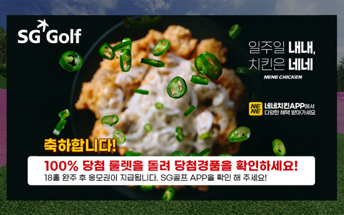 이천시장애인재활근로작업장 이미지