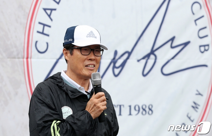 34년 만에 잠시 마침표를 찍은 차범근 축구교실.