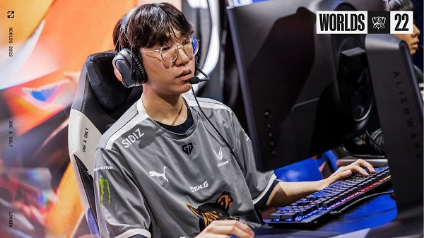 LCK 1시드 젠지가 흔들리고 있다. 사진은 젠지의 원딜 박재혁(룰러). /사진=LCK 공식 인스타그램