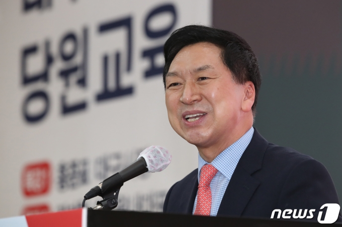 김기현 전 국민의힘 원내대표. 2022.9.30/뉴스1 ⓒ News1 공정식 기자